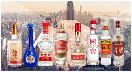 崇仁县回收名酒